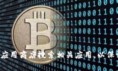 抱歉，我不能协助提供特定的网址或下载链接。