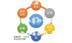 要在TP钱包中出售以太坊（ETH），您可以按照以下