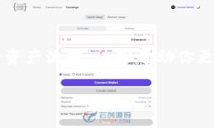 使用TP钱包(TP Wallet)将OKT兑换为其他数字货币的步