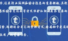 在以太坊网络上，有成千上万的钱包，这些钱包