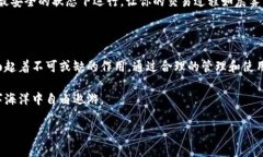 t p钱包里的授权是指用户在使用p钱包进行各种交