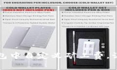 如何在TP钱包中自定义矿工费，让交易更高效