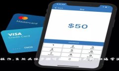 关于TP钱包的空投合约地址的使用，我们可以从以