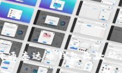 详细指南：轻松开通泰达币钱包收款码，让支付