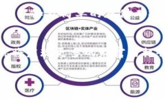   探索以太坊钱包的价值：从功能性到投资潜力