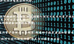 TON币（The Open Network）是一种加密货币，最初是由