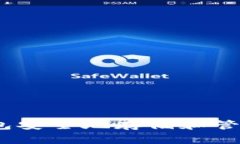 如何使用U盘钱包安全地存储和管理你的USDT资产