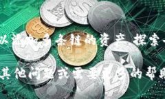 获取 TokenPocket 中的 ETH 地址，可以通过以下步骤