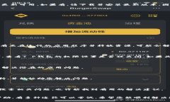 对于“T P钱包的权限管理打不开”的问题，下面