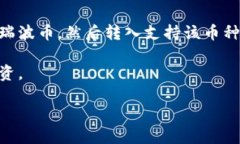 截至我最后的数据更新（2023年10月），TP钱包（