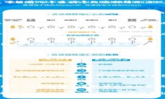 当您在TP钱包（Trust Wallet）中购买的加密货币没有