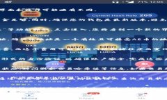 提币的步骤比较复杂且需要谨慎操作，下面是以