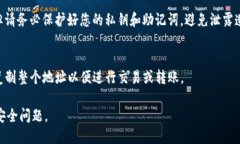 要找到自己的以太坊钱包地址，您可以按照以下