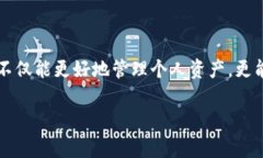 在2023年11月5日后，TP钱包的使用方式可能会发生