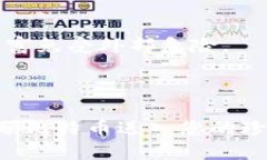 在数字货币的世界中，比特币已经成为了许多人