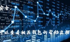 在这里，我可以为您提供指导和建议，帮助您获