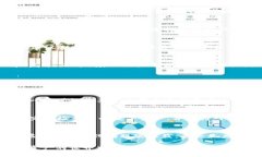 如何安全高效地将TokenPocket钱包中的数字资产变现