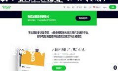 在您提到的火币钱包中，如果没有显示 USDT 的收
