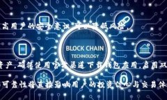 关于TP钱包（钱包）数据造假的问题，我们需要审