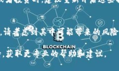 在许多数字钱包应用程序中，用户在进行交易时