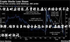 要查询TP钱包的IP地址，需要做一些具体的步骤。