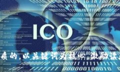 思考一个优质的，以关键词为核心，激励读者行