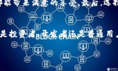   一步步教你开发以太坊钱包，打造你的数字资产