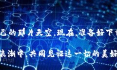   安全便捷，掌握数字资产的钥匙：欧意USDT钱包