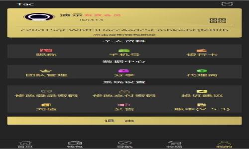 

深入解析TP钱包权限管理：让数字资产安全无忧