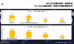 在当今数字化时代，随着科技的发展和人们消费