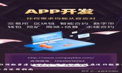 要注意：这里的内容属于虚构，仅为示例，不构