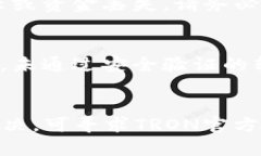 对于今天TRX钱包无法转账的问题，可能有几个原