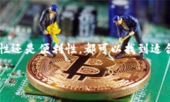 XRP（瑞波币）可以存储在多个类型的钱包中，以