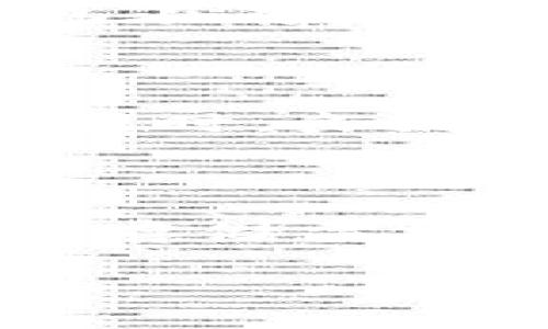 比特币钱包的内存需求实际上取决于您选择的比特币钱包类型及其使用方式。我们可以将比特币钱包分为几种主要类型，包括全节点钱包、轻量级钱包和在线钱包。下面我将详细介绍这几种钱包类型的内存需求。

全节点钱包

全节点钱包，例如比特币核心钱包（Bitcoin Core），需要下载整个比特币区块链。这意味着它会占用大量存储空间。目前，比特币区块链的大小已经超过400GB，并且每当有新的交易被确认时，这个数据大小还在不断增加。因此，如果您选择使用全节点钱包，您至少需要确保设备的存储空间至少有500GB以上，以确保能够容纳未来的区块链数据。

轻量级钱包

轻量级钱包，如Electrum，使用一种名为“SPV”（简化支付验证）的方法，只下载区块链的部分数据。相较于全节点钱包，轻量级钱包所需的存储空间显著减少，通常在几MB到几十MB之间。因此，如果您的存储空间有限，轻量级钱包是一个不错的选择，适合那些不想承担下载整个区块链负担的用户。

在线钱包

在线钱包，通常由第三方服务提供，无需您下载安装任何软件。这些钱包完全依赖于云存储和服务器端的支持，用户只需通过浏览器访问相应的网站即可。因此，在线钱包在存储内存方面几乎没有要求，因为所有数据都保存在服务提供商的服务器上。不过，用户在选择在线钱包时，需注意确保服务提供商的安全性与信誉。

存储空间的其他考虑

除了内存大小外，还需考虑设备的处理能力和网络带宽。全节点钱包需要较强的处理能力以同步区块链数据，而轻量级钱包和在线钱包则对处理能力的需求相对较低。同时，良好的网络连接也至关重要，对于全节点钱包用户，特别是在下载整个区块链时，网络速度会直接影响初始化的时间。

总结

比特币钱包的内存需求因类型而异。如果您打算运行全节点钱包，如比特币核心，相应的存储空间须至少500GB，处理器和网络环境也要达到一定要求。如果您希望减少存储需求，轻量级钱包会是一个理想选择，通常需要的内存仅几MB至几十MB。而在线钱包则平台化管理存储，无需额外考虑存储空间，方便快捷。

在选择合适的钱包时，除了考虑内存需求外，安全性、操作便捷性和个人需求都是至关重要的因素。希望这些信息能帮助到您，选择合适的钱包，从而顺利管理您的比特币。