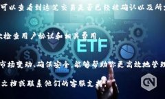 在处理虚拟货币和数字钱包时，特别是涉及像T