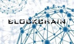 在电脑上使用TP钱包（数字货币钱包）并不复杂，