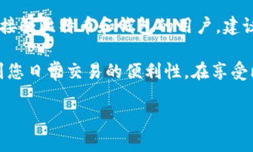 在这里，我可以为您提供关于如何生成比特币钱包代码的详细信息和步骤。但是，由于涉及的内容比较技术性，所以会尽量以简单明了的方式进行介绍。

### 生成比特币钱包代码的步骤

#### 第一步：选择合适的钱包

在生成比特币钱包代码之前，首先需要选择一个比特币钱包。比特币钱包有多种类型，包括：

- **热钱包**：例如在线钱包和移动应用，便于随时使用。
- **冷钱包**：例如硬件钱包和纸质钱包，提供更高的安全性。

根据使用需求选择合适的钱包类型。

#### 第二步：下载并安装钱包软件

如果选择的是热钱包，通常需要下载相关软件或应用。例如，您可以选择以下几个流行的钱包：

- **Blockchain.com**
- **Exodus**
- **Electrum**
- **Coinbase**

下载并按照指引完成安装。

#### 第三步：创建钱包

安装完成后，打开钱包软件，通常会提供一个选项来创建一个新钱包。根据软件的提示，您将需要输入一些基本信息，比如：

- 钱包名称
- 密码（用于保护您的钱包）

#### 第四步：生成比特币钱包地址

在创建钱包的过程中，软件会自动为您生成比特币钱包地址（钱包代码）。这个地址是一个由数字和字母组成的字符串，通常以“1”、“3”或“bc1”开头。

在生成的钱包地址中，您可以找到：

- **比特币收款地址**：您可以将这个地址分享给他人，以便接收比特币。
- **私钥**：与钱包地址配对的私钥是访问和管理比特币的关键，务必妥善保管，这意味着永远不要与他人分享。

#### 第五步：备份钱包信息

为了避免因设备损坏或丢失而造成资金损失，强烈建议您备份钱包信息。大多数钱包软件会提供备份选项，您可以选择将备份存储在云端或本地文件中。

实现完备份后，您将能够恢复钱包并访问您的比特币资产。

#### 第六步：使用钱包

一旦您生成了比特币钱包码并完成了备份，您就可以开始使用钱包进行交易。例如，您可以购买比特币，发送比特币给他人，或存储比特币以便未来使用。

### 编写提示

生成比特币钱包码的过程并不复杂，但在处理数字资产时务必保持谨慎。如果是初次接触比特币和钱包的用户，建议深入了解相关的安全措施，如设置二次验证、定期备份等，以保护好自己的信息安全。

总之，生成比特币钱包码的每一步都至关重要，它不仅关系到您的资金安全，也影响到您日常交易的便利性。在享受比特币带来的便利时，不妨也多花一些时间去了解这个新兴的数字货币世界。

希望以上信息对您有所帮助！如果您有进一步的问题，欢迎继续询问。