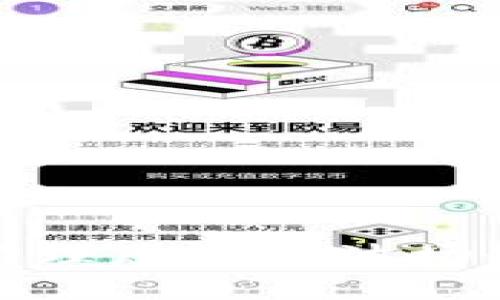 如何高效管理您的TP波场链多个钱包