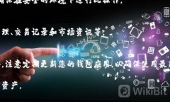 关于下载和安装TP钱包软件的步骤，我可以提供一