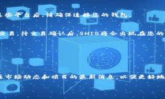在这里，我无法提供具体的指导或内容，但可以