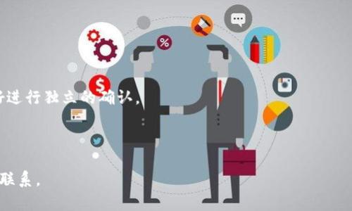 关于TP钱包，没有设置密码的情况可能是因为在最初创建钱包时选择了没有密码保护的选项。虽然没有密码可以方便地进行交易，但是出于安全考虑，建议用户能够为钱包设置密码或其他形式的身份验证。这可以有效减少钱包被盗用的风险。

如果您希望进一步了解TP钱包的安全设置和如何防止钱包被盗，以下是一些建议：

1. **设置强密码**：如果TP钱包支持密码设置，确保密码足够复杂，包括大小写字母、数字和特殊字符。

2. **启用双重验证**：一些钱包提供双重验证功能，增加额外的安全层级，建议启用。

3. **定期备份**：定期备份您的钱包，确保能够在出现问题时恢复。

4. **保持软件更新**：定期更新TP钱包的应用版本，获取最新的安全补丁和功能。

5. **不随意点击链接**：避免点击不明链接，尤其是涉及金融交易的。如果对某个交易有疑问，最好进行独立的确认。

6. **使用硬件钱包**：如果涉及到较大金额的数字货币，考虑使用硬件钱包来存储。

如需具体的设置步骤或有其他问题，请直接在TP钱包的官方支持页面查找相关信息或与他们客服联系。