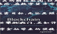   轻松掌握USDT钱包，随时随地理财无忧！ /  gua