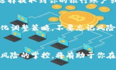 对于想要在TP钱包中出售USDT的用户来说，这个过