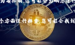 关于您提到的“钱包里的USDT无法兑换HT”的问题