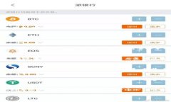 要找回TP钱包（通常是指针对某种加密货币的现钱