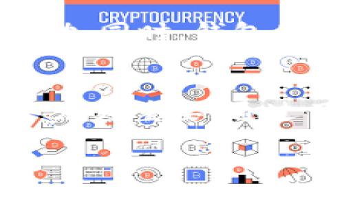 imtokn钱包是一款新兴的数字货币钱包，旨在为用户提供安全存储和便捷交易的服务。对于许多加密货币投资者来说，是否能存储比特币是选择钱包时的重要考量。以下是关于imtokn钱包存储比特币的详细分析。

1. imtokn钱包的基本功能
imtokn钱包的设计初衷是为了满足不同用户对数字资产的管理需求。它拥有用户友好的界面和强大的安全性能，支持多种数字货币的存储和交易，包括以太坊、莱特币等。在数字货币市场快速发展的背景下，imtokn钱包的多货币支持功能吸引了众多用户。

2. 比特币的存储能力
关于imtokn钱包是否支持比特币存储，首先需要查看该钱包的官方支持币种列表。经过查阅，imtokn钱包是支持比特币的。这意味着用户可以安全地将比特币存放在此钱包中，享受到钱包提供的各种安全保护与便利功能。

3. 如何在imtokn钱包中存储比特币
在imtokn钱包中存储比特币的步骤相对简单。首先，用户需要下载并安装imtokn钱包应用，注册账户并进行安全设置。随后，用户可以通过生成的比特币地址进行充值，将比特币安全地存入钱包中。在操作过程中，钱包内置的安全措施将确保用户的资产不受威胁。

4. 安全性与风险管理
安全性是用户在选择数字货币钱包时最重要的考虑因素之一。imtokn钱包在这一点上表现出色，采用了多重加密技术与私钥管理机制，确保用户的比特币资产安全无忧。此外，建议用户定期备份钱包数据，并开启双重认证，这样能够有效降低因黑客攻击或设备丢失而导致资产损失的风险。

5. 客户支持与社区活跃度
在选择钱包时，查看客户支持和社区活跃度也是非常重要的。imtokn钱包建立了一个积极的用户社区，用户可以在这里交流心得，获取帮助。同时，钱包的客服团队也提供了多种联系方式，以便用户在遇到问题时能够快速获得支持。

6. 总结：imtokn钱包的选择价值
总而言之，imtokn钱包是一款兼具安全性与便捷性的数字货币钱包，支持比特币的存储功能对希望在日常生活中灵活管理比特币的用户尤为重要。通过了解imtokn钱包的特点和使用流程，用户可以更安心地进行数字资产的存储和交易。

以上就是对imtokn钱包存储比特币的分析和说明，希望能对您在选择加密货币钱包时有所帮助。