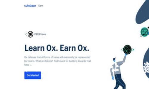 轻松掌握TokenPocket转出操作，让数字资产更灵活