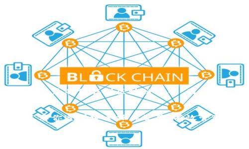 TP钱包（Trust Pocket Wallet）是一种数字钱包，通常用于存储和管理加密货币。如果你在询问关于TP钱包持币地址是否可以发给别人，答案是可以的，但需要注意一些事项。

什么是持币地址？
持币地址是一个字符串，通常由字母和数字组成，是你在区块链上接收加密货币的账户标识符。比如说，如果你想收到比特币或以太坊等加密货币，你就需要将你的持币地址给别人，让他们能够将相应的货币发送到你的账户。

如何安全地分享持币地址？
当你决定分享你的持币地址时，确保在一个安全的环境中进行，避免通过公共或者不安全的渠道传递信息。例如，使用加密聊天工具或者面对面沟通来分享地址。此外，不要泄露与钱包相关的私钥或助记词，以保证你的资产安全。

发送加密货币的步骤
如果你和朋友计划进行加密货币交易，你的朋友需要做的通常包括以下步骤：
ul
    li确认你提供的持币地址正确无误。/li
    li选择想要发送的加密货币类型，确保其与你提供的地址兼容。/li
    li输入要发送的数量并完成发送操作。/li
/ul

持币地址的重要性
持币地址不仅是你的接收账户，它在进行交易时同样扮演了重要的角色。每一次发送或接收都是通过这个地址进行记录并保存到区块链上的，因此它有助于追踪资产流动。同时，持币地址的公开显示也增加了透明度，允许任何人查看交易历史，只要他们知道地址。

总结
在数字货币交易日益普及的今天，了解持币地址的重要性及其安全分享的方式是每个用户应当掌握的基本知识。只要你遵循安全操作规范，有效管理自己的持币地址，即可顺利进行加密交易。

希望以上的信息能帮助到你！如果有其他问题，欢迎继续提问。