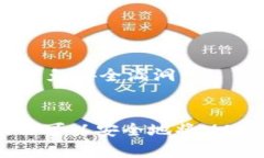 将MATIC币提到钱包的过程其实比较简单，但也需要