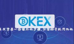 关于不同钱包之间是否能够转账USDT（泰达币），